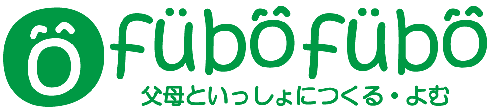 新しくなった無印良品の 携帯用 衣類クリーナー がコンパクトで優秀 お出かけ用コロコロ Fubofubo