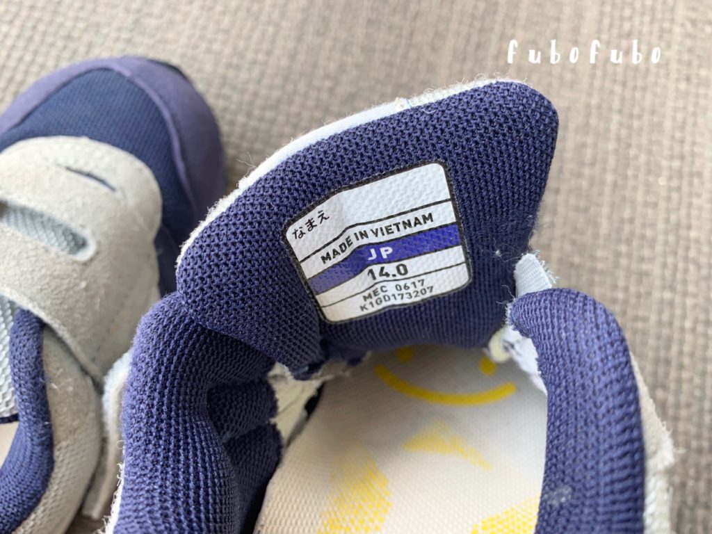 直接記名しない 子ども靴の名前つけ方法 保育園 幼稚園 Fubofubo